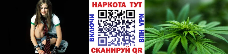 Где купить Дзержинский МАРИХУАНА  Героин  Меф мяу мяу  А ПВП 