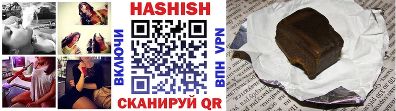 ГАШ Изолятор  Дзержинский 