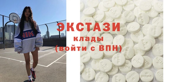прущие крисы Алексин