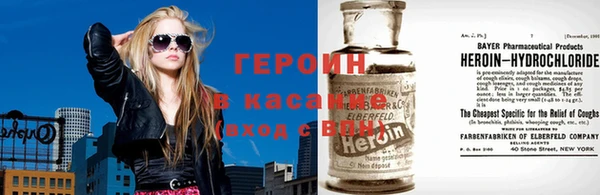 крисы Алексеевка