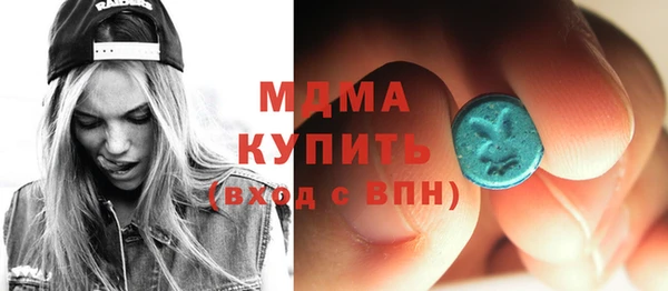 прущие крисы Алексин