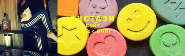 прущие крисы Алексин