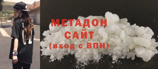 наркотики Сатка
