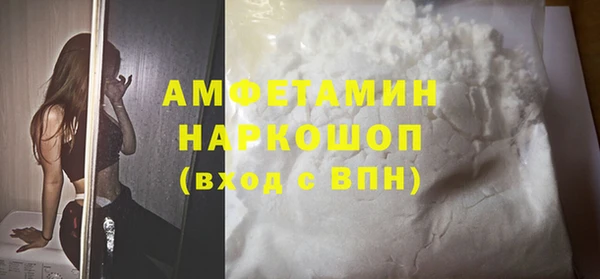 ГАЛЛЮЦИНОГЕННЫЕ ГРИБЫ Алзамай