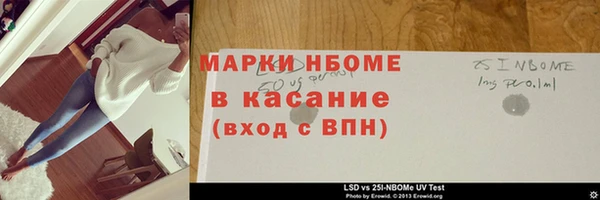 крисы Алексеевка