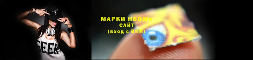 ГАЛЛЮЦИНОГЕННЫЕ ГРИБЫ Алзамай