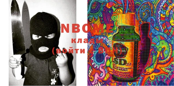 крисы Алексеевка