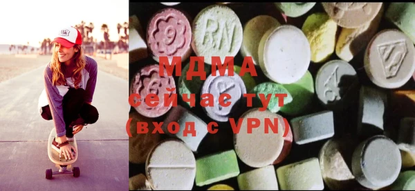 крисы Алексеевка