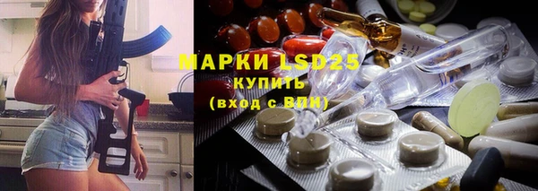 крисы Алексеевка