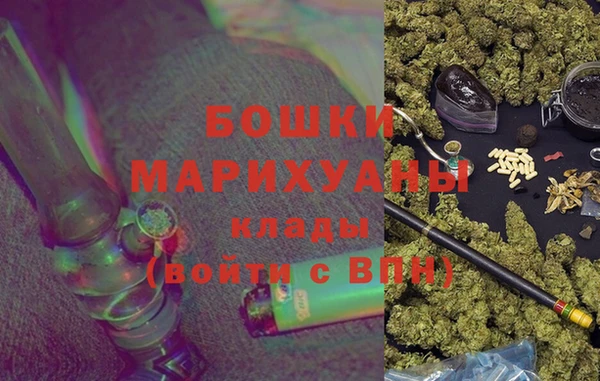 мдпв Сафоново