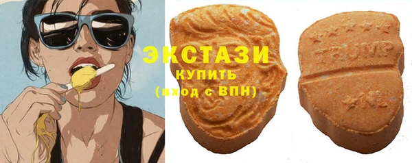 прущие крисы Алексин