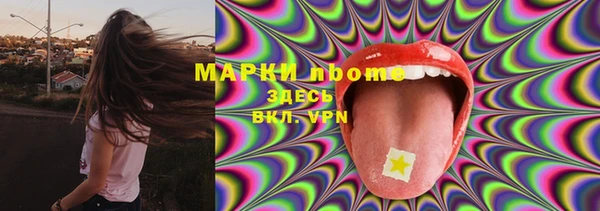 крисы Алексеевка