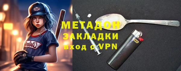 ГАЛЛЮЦИНОГЕННЫЕ ГРИБЫ Алзамай