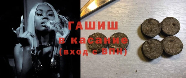 ГАЛЛЮЦИНОГЕННЫЕ ГРИБЫ Алзамай