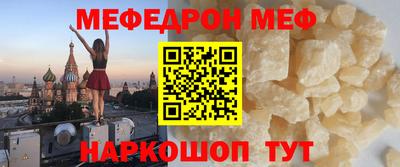 ГАЛЛЮЦИНОГЕННЫЕ ГРИБЫ Ливны