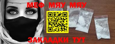 мдма Ликино-Дулёво