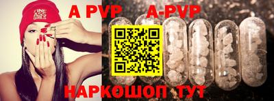 ГАЛЛЮЦИНОГЕННЫЕ ГРИБЫ Ливны