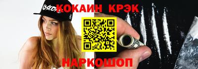 ГАЛЛЮЦИНОГЕННЫЕ ГРИБЫ Ливны