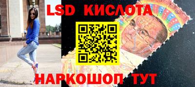 мдма Ликино-Дулёво