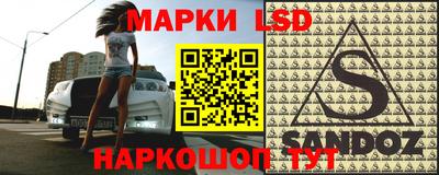 прущая мука Лесосибирск