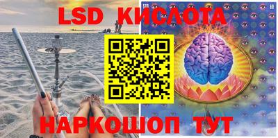 прущая мука Лесосибирск