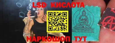 ГАЛЛЮЦИНОГЕННЫЕ ГРИБЫ Ливны