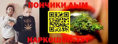 прущая мука Лесосибирск