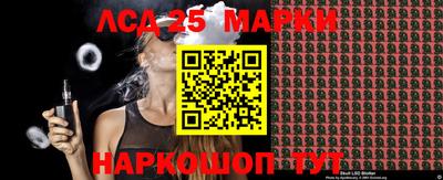прущая мука Лесосибирск