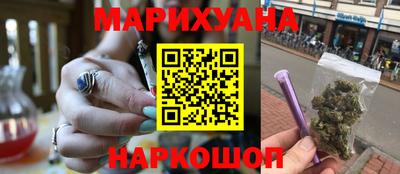 мдма Ликино-Дулёво