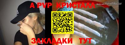 ГАЛЛЮЦИНОГЕННЫЕ ГРИБЫ Ливны