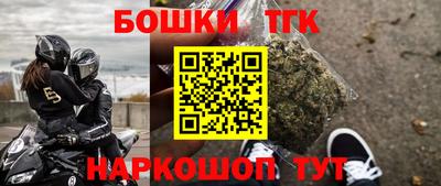 прущая мука Лесосибирск