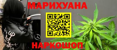 прущая мука Лесосибирск