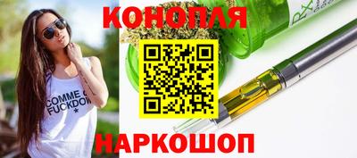 мдма Ликино-Дулёво