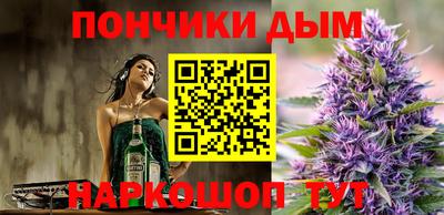 ГАЛЛЮЦИНОГЕННЫЕ ГРИБЫ Ливны