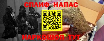 ГАЛЛЮЦИНОГЕННЫЕ ГРИБЫ Ливны