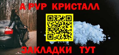 ГАЛЛЮЦИНОГЕННЫЕ ГРИБЫ Ливны