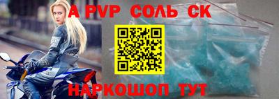 ГАЛЛЮЦИНОГЕННЫЕ ГРИБЫ Ливны