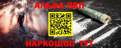 прущая мука Лесосибирск