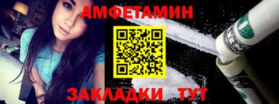 ГАЛЛЮЦИНОГЕННЫЕ ГРИБЫ Ливны