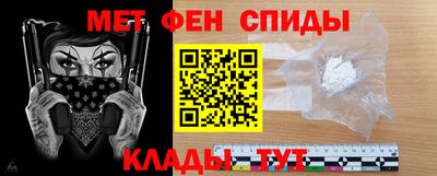 прущая мука Лесосибирск