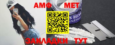 мдма Ликино-Дулёво