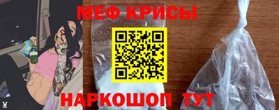 мдма Ликино-Дулёво