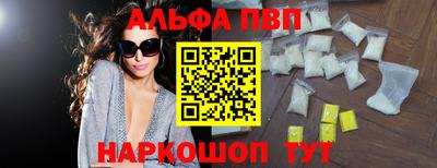 ГАЛЛЮЦИНОГЕННЫЕ ГРИБЫ Ливны
