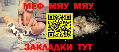 ГАЛЛЮЦИНОГЕННЫЕ ГРИБЫ Ливны