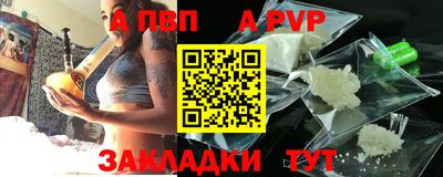 мдма Ликино-Дулёво