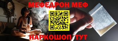 ГАЛЛЮЦИНОГЕННЫЕ ГРИБЫ Ливны
