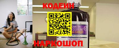 мдма Ликино-Дулёво