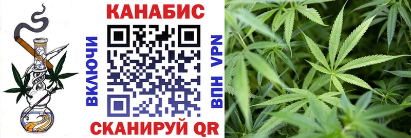 кракен маркетплейс  Дзержинский  нарко площадка официальный сайт  МАРИХУАНА Bruce Banner 